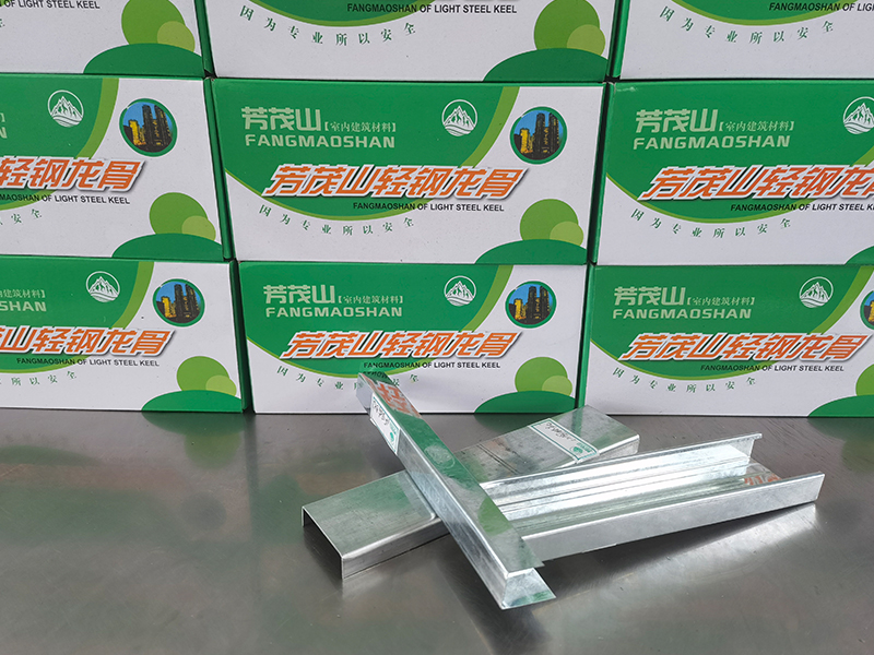 轻钢龙骨长度不同用处也不同