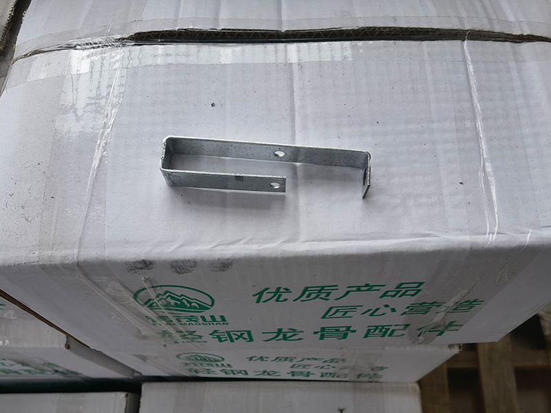 轻钢龙骨主吊50,60型号