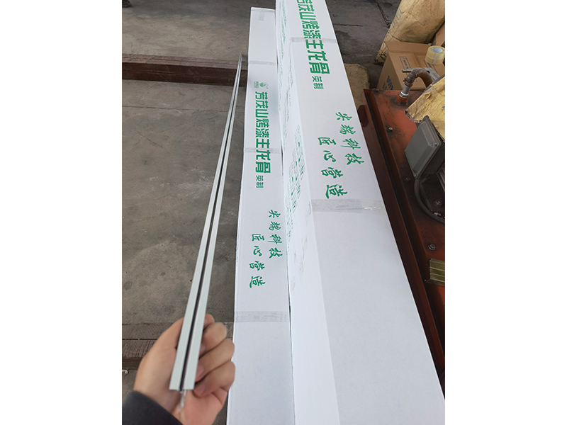 30型32型凹槽平板主骨