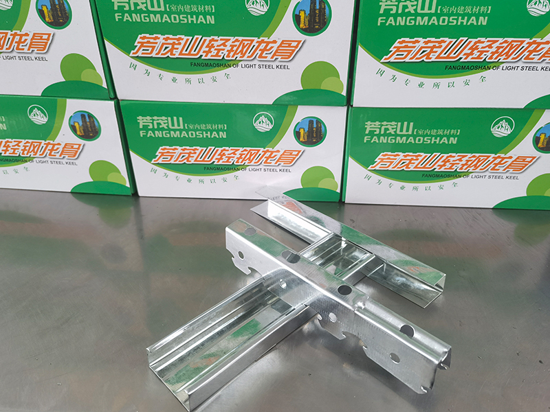 家装类卡式主龙及配套付龙边龙