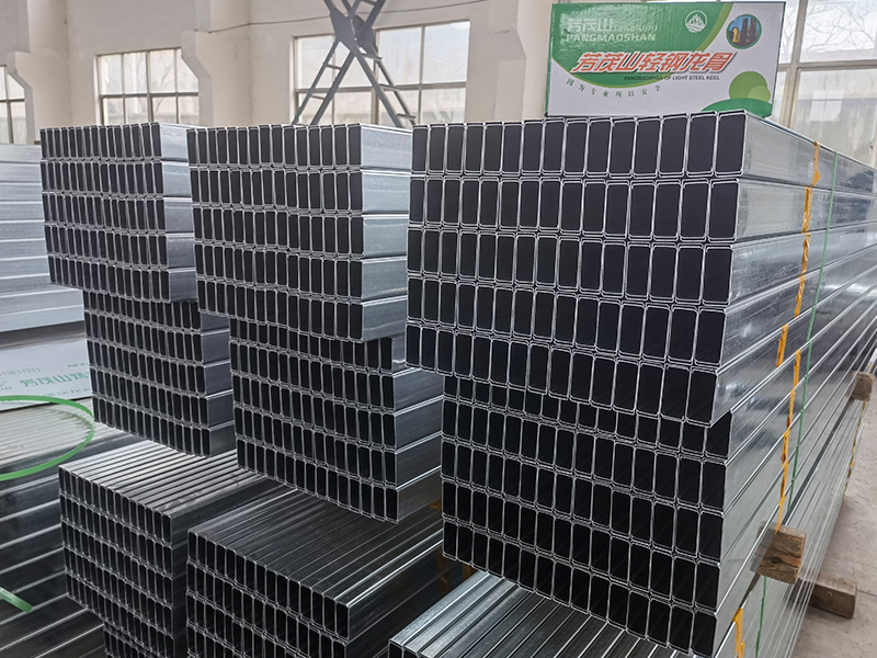 吊顶类60型号主龙付龙边龙